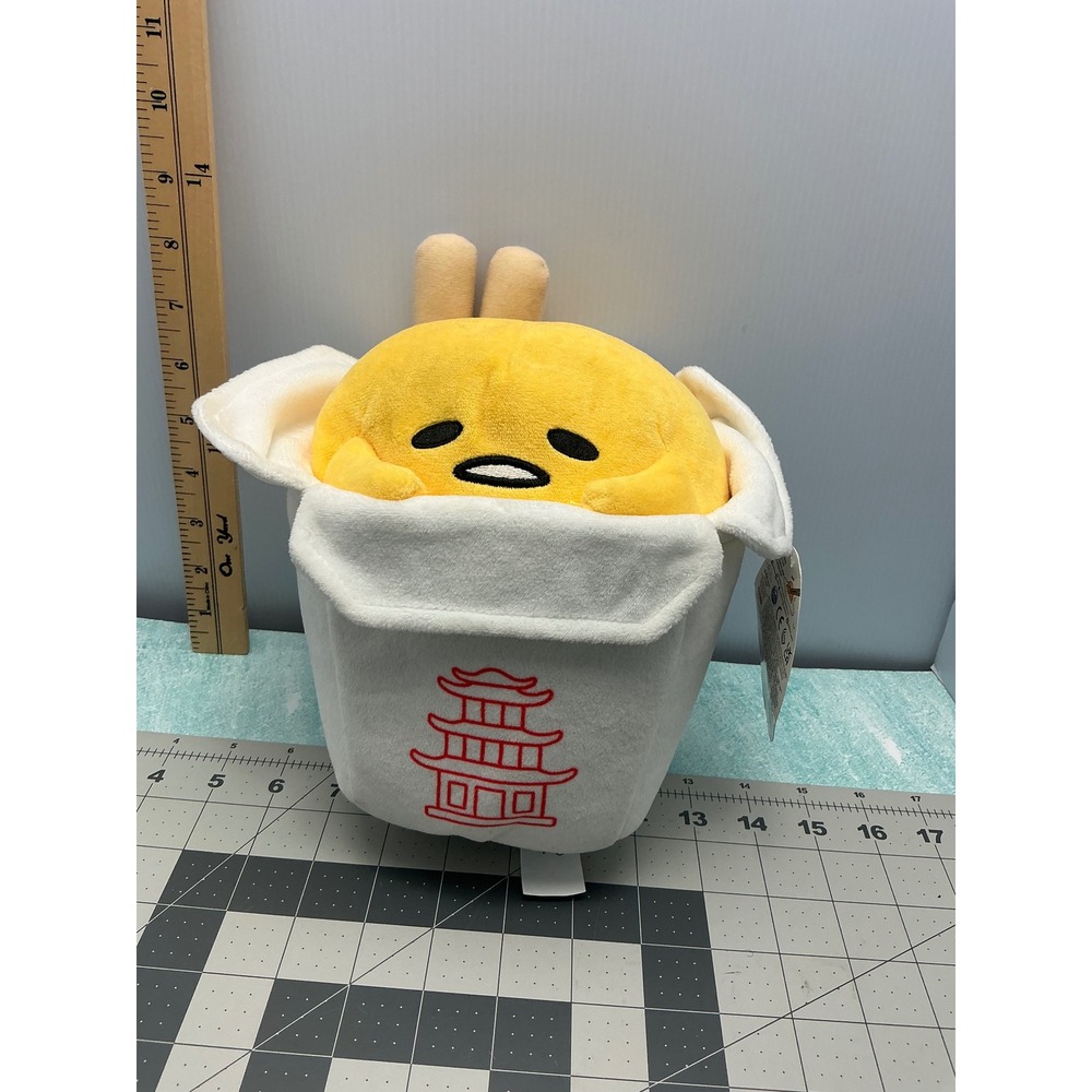 Gudetama Lazy Egg Plush Takeout Box Cute‎ Kawaii Stuffed Toy